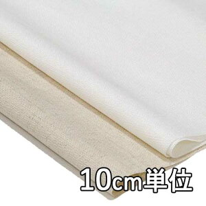 n [ TX81410y10cmPʐ؂蔄 1Jbg3ȏzn J[ [ TX81410 uEXXJ[gAs[XAXg[ȂǏɂ