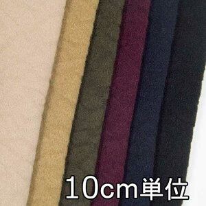 n E[ TX81650y10cmPʐ؂蔄 1Jbg3ȏzn J[ WK[hr[o[ TX81650 R[g|` }g uPbgȂǏɂ