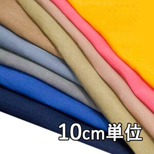 n [ TX82050y10cmPʐ؂蔄 1Jbg3ȏzn J[ [l TX82050 uEXXJ[gAs[XAXg[ȂǏɂ