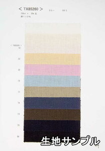 nTv ~[ TX85260y [֔z szn J[ ~[100TX85260 uEXXJ[gAs[XAXg[ȂǏɂ