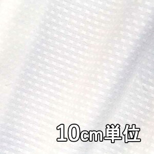 n Rbg TX85610y10cmPʐ؂蔄 1Jbg3ȏzn J[ Rbgl TX85610 uEXXJ[gAs[XAXg[ȂǏɂ