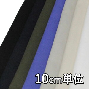 n Rbg TX85800y10cmPʐ؂蔄 1Jbg3ȏzn J[ Rbgl TX85800 WPbgXJ[gApcAJoXqȂǏɂ