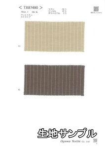 nTv l TX87490y [֔z sz J[ leZXgCvTX87490 uEXXJ[gAs[XAXg[XqȂǏɂ