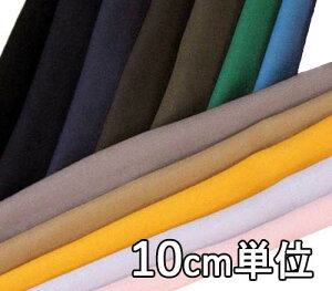 n [ TX87800y10cmPʐ؂蔄 1Jbg3ȏzn [100 J[ TX87800 uEXXJ[gAs[XAXg[ȂǏɂ