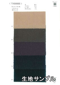 nTv E[ TX89800y [֔z szn J[ fjXgb`TX89800 WPbgXJ[gApcAJoXqȂǏɂ