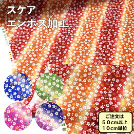 スケア　ちりめん風和風プリント　ライン桜　ちりめん風のさくら柄
