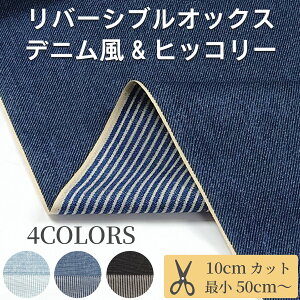 newIIfjo[Vuvg@qbR[@lCfjvgj[AII@lC̃fjo[Vu