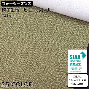 Upholstery@Material@֎qn@rj[U[@PVCU[@֎qւ@֎qւ@aU[@tH[V[YY