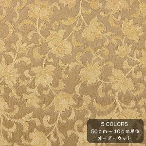 Upholstery@Material@֎qn@֎q@ւ@rj[U[@r@PVCU[@tFCNU[@ԕEA@NVJ@AeB[Nt[