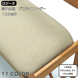 Upholstery@Material@֎qn@U[@veCU[@Dvg@֎qւ@֎qւ@CV[g@W[k