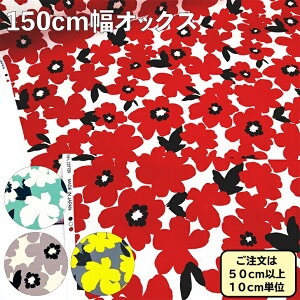 IbNX L150cm n Rbg k ԕ t[vg gA