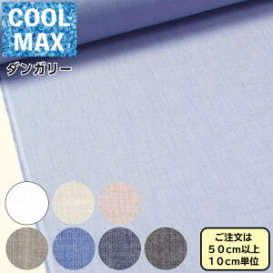 N[}bNX COOLMAX n z I[KjbN_K[ |GXeRbgt@ubN ڐG⊴f