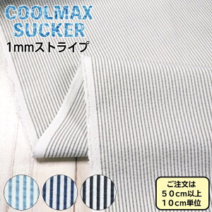 N[}bNX COOLMAX n z 50s×T400 |Rbg TbJ[ 1mmXgCv ڐG⊴f