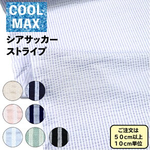 N[}bNX COOLMAX n RbguhjbgTbJ[ XgCv 3mm ڐG⊴f