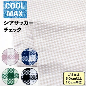 N[}bNX COOLMAX n RbguhjbgVATbJ[ 4mm ڐG⊴f