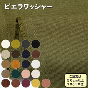 RbgrG n 30S i`s[`bV[ n n