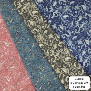 NX@GXjbN@W@Xс@y[Y[vg