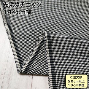 n C^[^V[Y 璹iq`FbN 144cm  n `FbN W