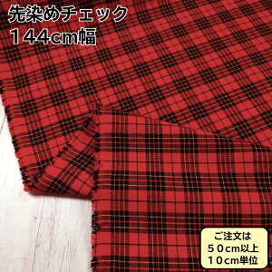 n C^[^V[Y ^[^`FbN  144cm  n `FbN W