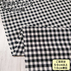 n C^[^V[Y MK`FbN n x[Wn 144cm Rbg `FbN W