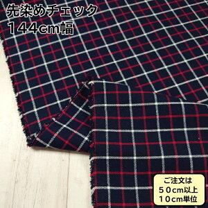 n C^[^V[Y Ot`FbN lCr[n n 144cm Rbg `FbN W