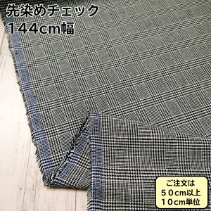 n C^[^V[Y O`FbN n 144cm Rbg `FbN W