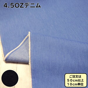 4.5IX fj n CgIXfjV[Y Ȃ߂炩E炩fj Rbg