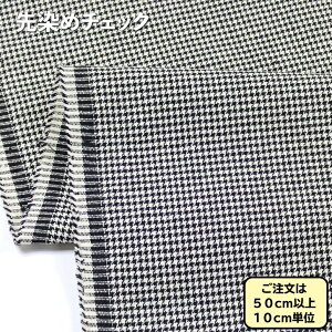 n C^[^V[Y 璹iq`FbN 144cm  n `FbN W