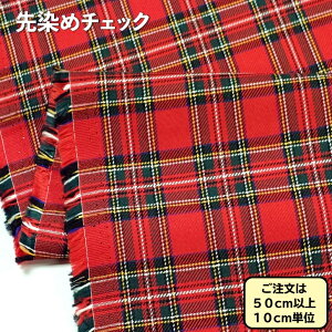 n C^[^V[Y ^[^ `FbN n  144cm Rbg `FbN W