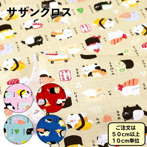 hr[ TUNX Rbgn a i  ˂ 