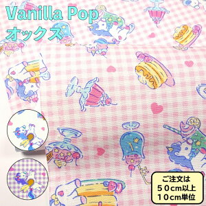 IbNX n oj|bv w jR[ XC[c w