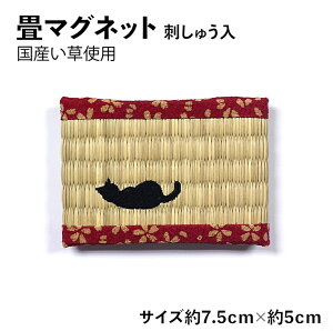 ̃Xe[Vi[V[Y hイ}Olbg lR/xm//L/W