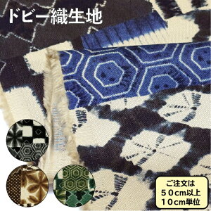 a hr[n Rbg n pb`[N 146CM