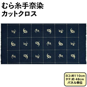 �ނ玅���� ������ �a�����n �����|�C���g �ӂ��낤