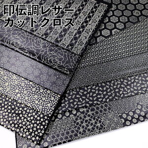 ` n 烌U[ JbgNX a 92cm×50cm10