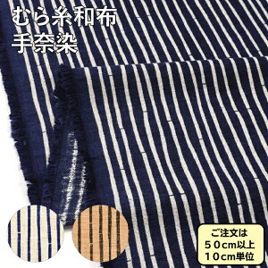ނ玅n az ސ ȁERbg a |ȕ