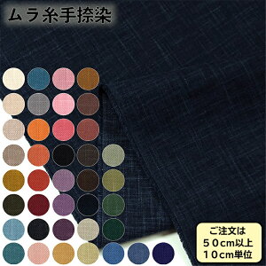 ނ玅n  n a  Rbg ؂蔄 40F g₩BȂǂ