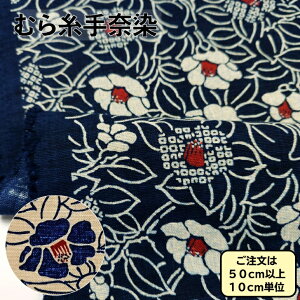 ނ玅n [[NX az ސ ȁERbg a ΂