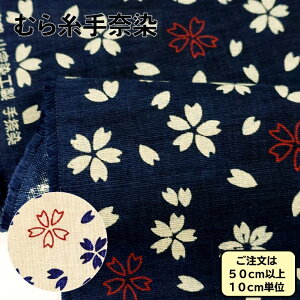 ނ玅n az ސ ȁERbg a 畿