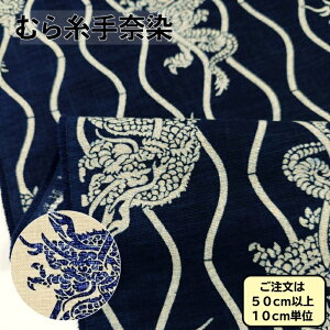 ނ玅n az ސ ȁERbg a 藴 藴