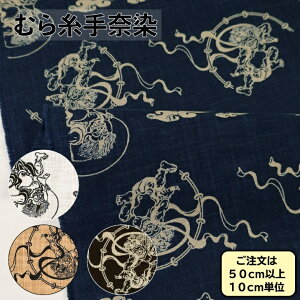 ނ玅n az ސ ȁERbg a __