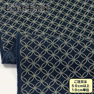 ނ玅n az ސ ȁERbg a 