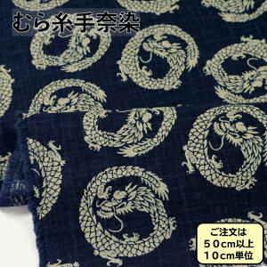 ނ玅n az ސ ȁERbg a 