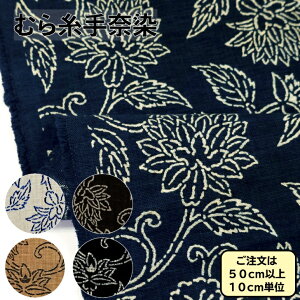 ނ玅n az ސ ȁERbg a e