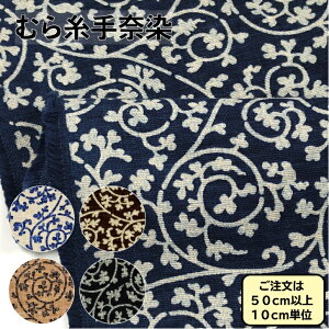 ނ玅n az ސ ȁERbg a 