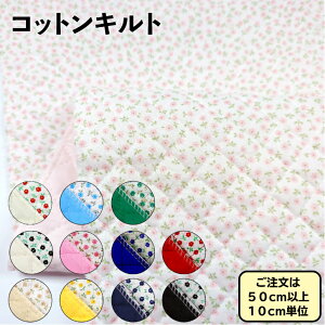 RbgLgn ԕ n XPA o[Vu