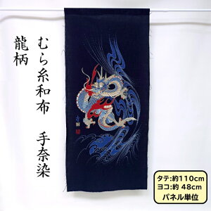 ނ玅n  plvg  nJbg̔ ^yXg[Ȃǂɂł傤