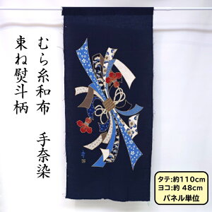 ނ玅n  plvg l nJbg̔ ^yXg[Ȃǂɂł傤