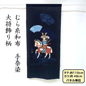 ނ玅n  plvg 叫 nJbg̔ ^yXg[Ȃǂɂł傤