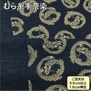 ނ玅  an ֕